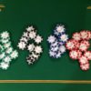 kupit-nabor-dlya-pokera-300-fishek 4034